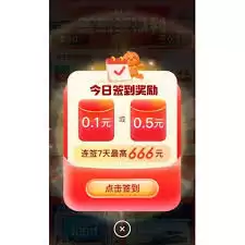 怎样投诉举报星野