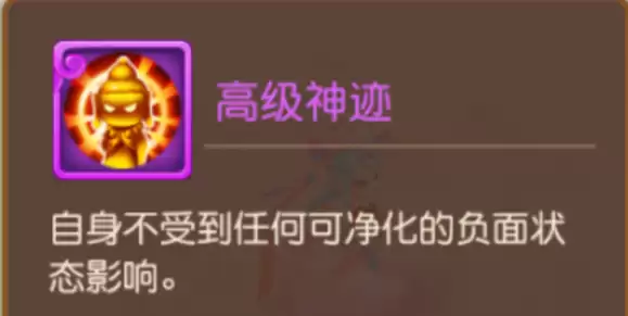 千速:配速召唤灵生存技能大盘点！
