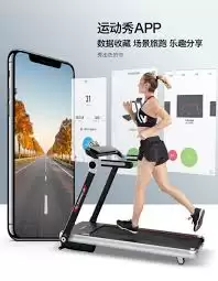 运动秀app怎样连接跑步机