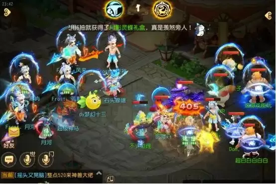 2026精锐霸主杯冠军队伍诞生 恭贺冷夜雨队