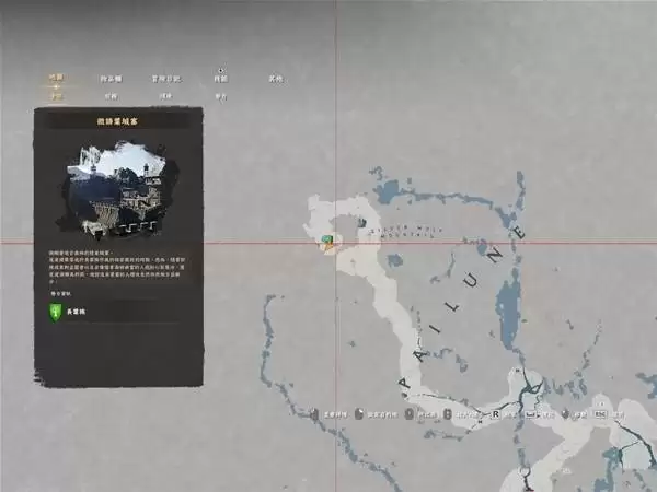 红色沙漠怎样拿到闪电戒指
