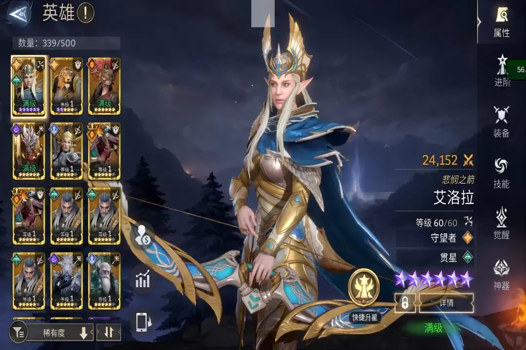 潮汐守望者是否好玩 潮汐守望者玩法简介