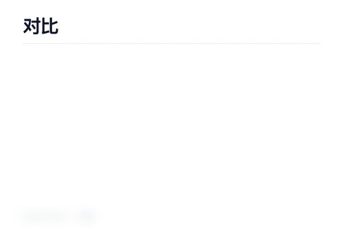 Gemini Omni Reddit讨论：为何用户评价两极？