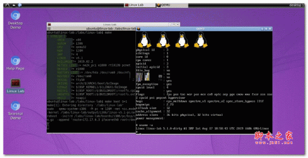 v1.4 Linux Lab内核实验室