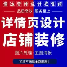 如何登录阿里巴巴1688官网