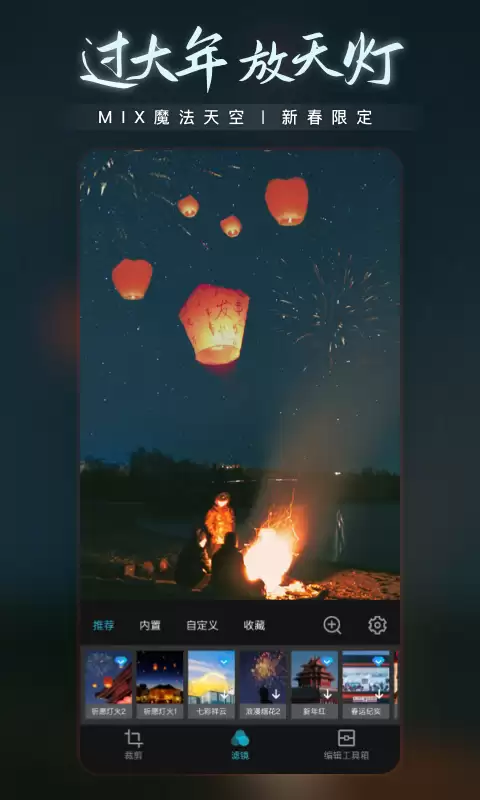 好用的视觉软件哪里有 靠谱视觉软件推荐