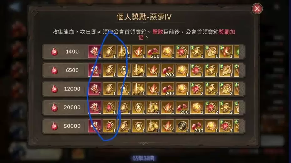 新手入坑账号建立攻略
