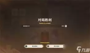 原神七圣召唤5.8新卡如何获取
