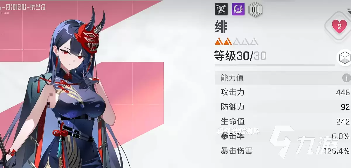 卡厄思梦境绯玩法讲解 卡厄思梦境绯角色攻略