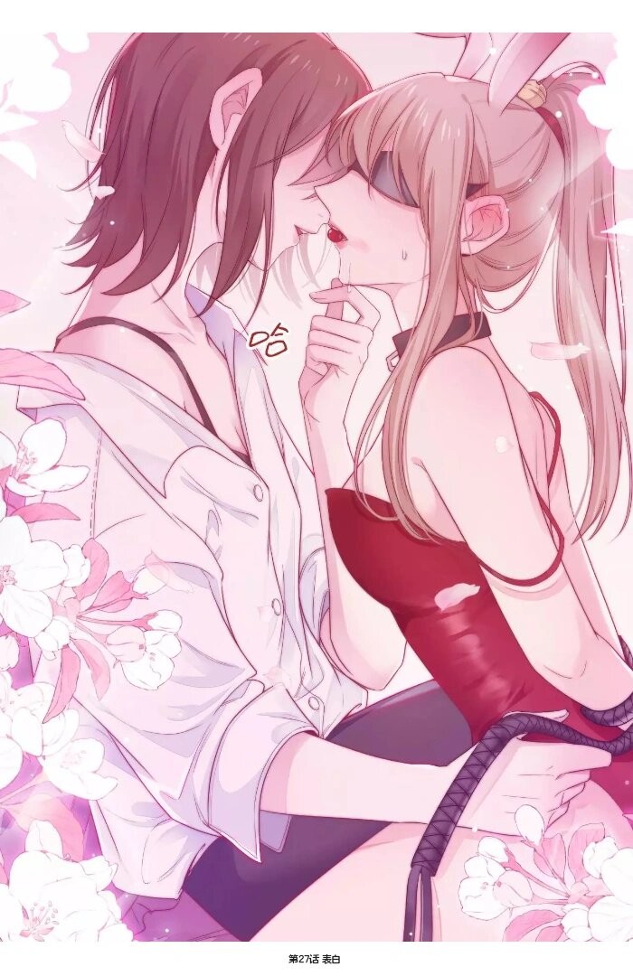羞羞漫画首登录入口页面