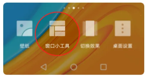 顺心天气预报2026手机版