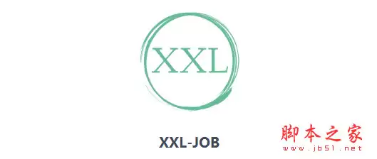 xxl-job：轻量级分布式任务调度框架 v3.1.0