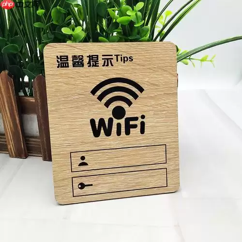 手机wifi显示灰色打不开 解决手机wifi无法开启故障