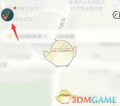 嘀嗒出行如何开发票
