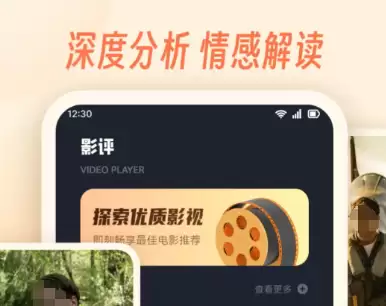 怪奇物语在哪个app看 怪奇物语影视app推荐