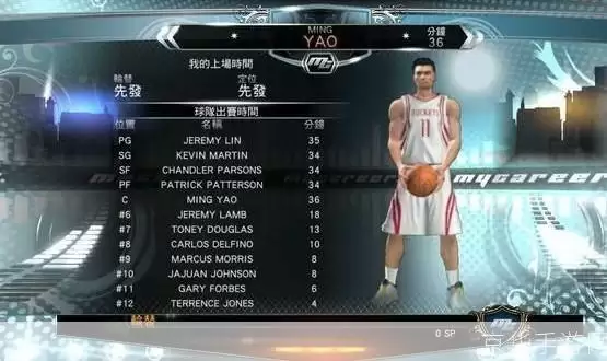 nba2k13mc存档:NBA 2K13 MC存档全面解析:打造你的篮球传奇