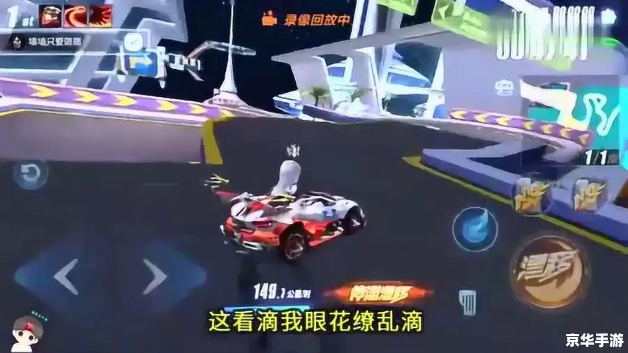 QQ飞车欢乐大放送:极速竞技:畅享飞驰人生