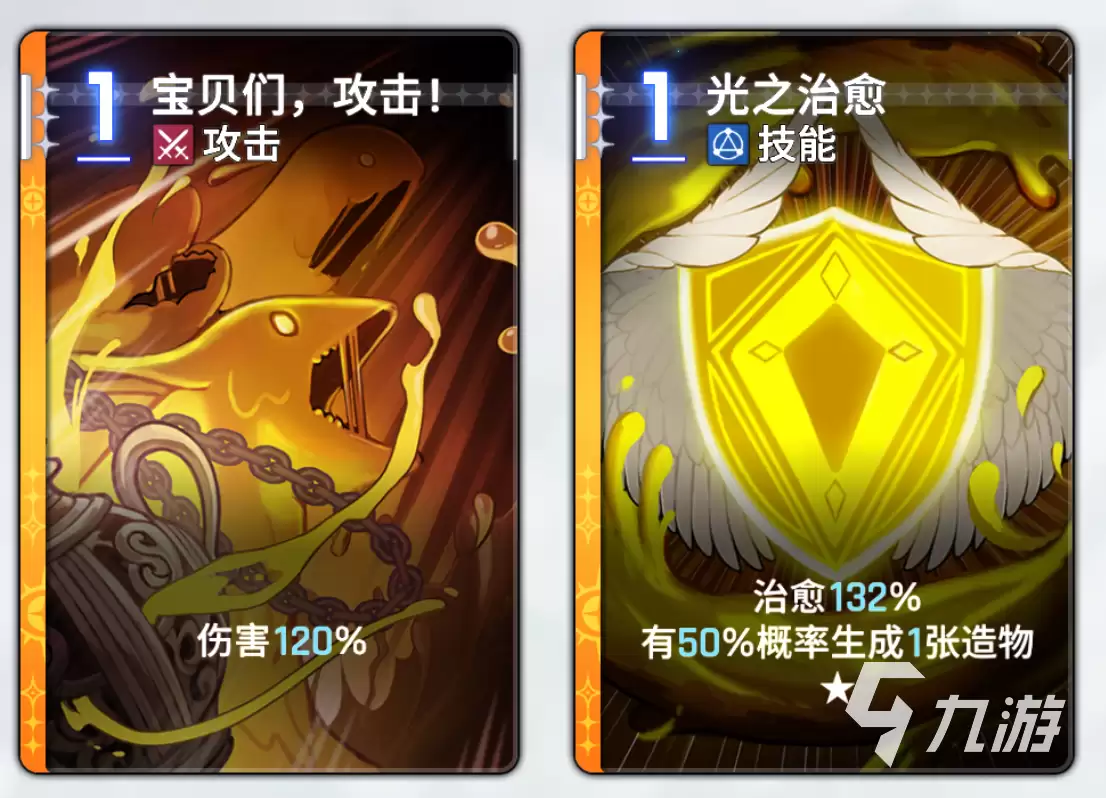 卡厄思梦境奥尔莱亚怎么玩：卡厄思梦境奥尔莱亚玩法介绍