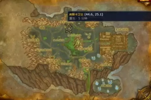 魔兽世界wlk影月谷法杖任务完成方法