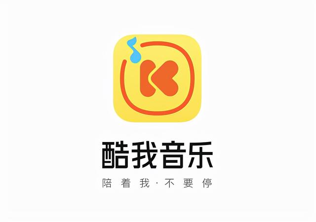 酷我音乐在线免费听-酷我音乐网页版在线听官网地址