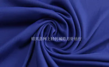 网上轻纺城最新安卓版