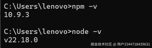 从零搭建一个vue2项目
