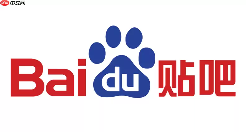 百度贴吧官方登录入口_百度贴吧网页版网址总汇