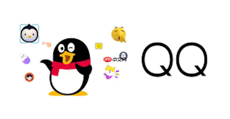 QQ视频通话无声音如何解决 QQ视频通话音频修复方法