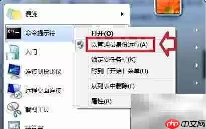 messagecs.exe:神秘程序大揭秘