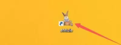 eMule怎样设置最小化-eMule设置最小化的方法