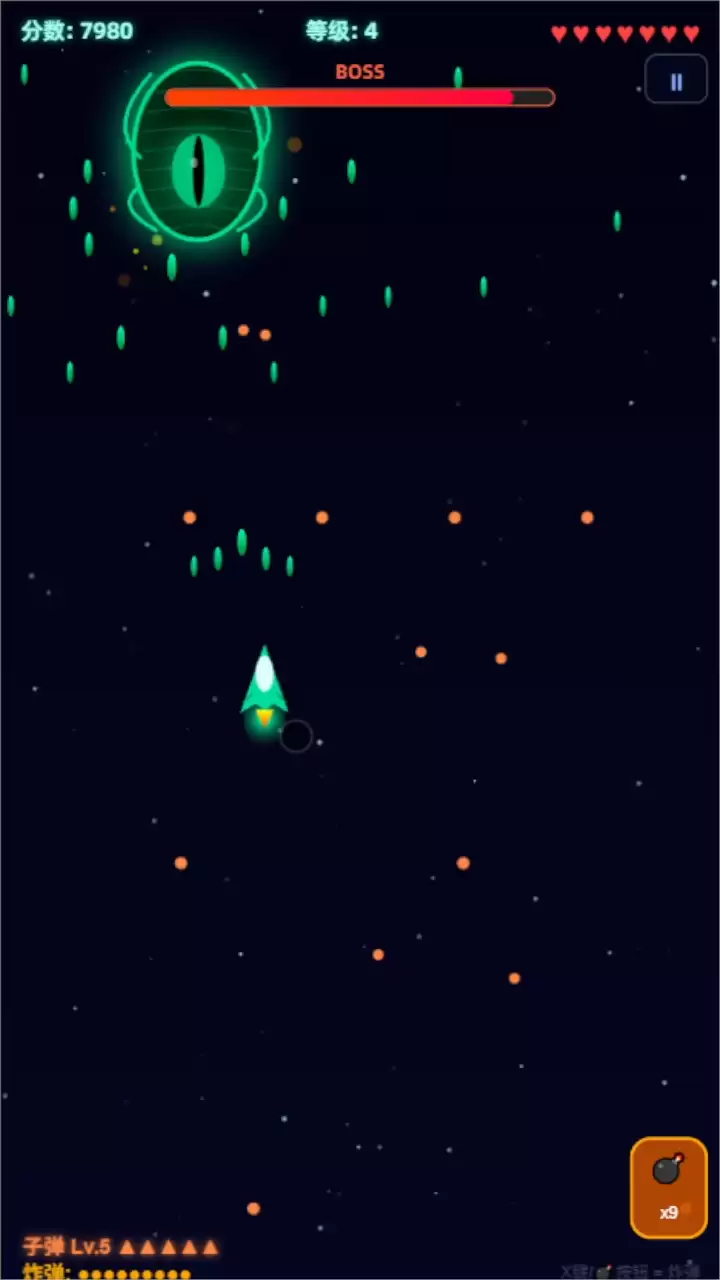 星际猎鹰十关boss何时出 公测上线时间预告