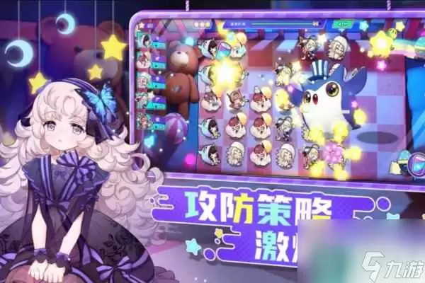盲盒派对和植物大战僵尸：区别介绍