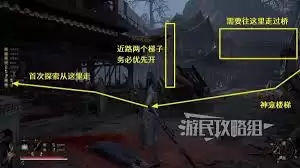 明末渊虚之羽莲灯渡获取方法