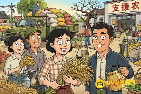 《一找一个准》第76关怎么过：关卡76通关图文攻略