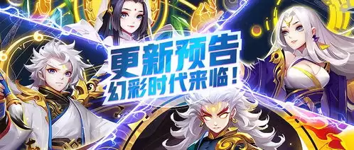 乱涂彩世界月读厉害所在