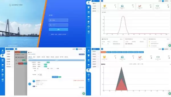 今客CRM客户管理系统v1.2.5