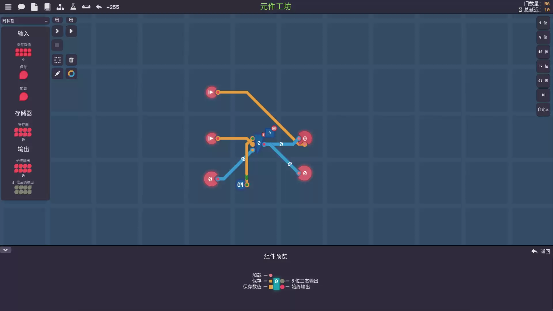 图灵完备公测上线时间预告 什么时候出