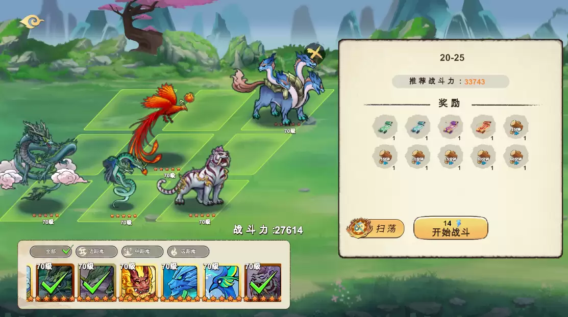 《神宠大作战3》新手避坑盘点—推图篇