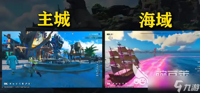 遗忘之海女巫教程分享 遗忘之海女巫玩法技巧