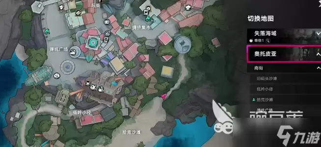 遗忘之海石油分布图推荐 遗忘之海石油在哪