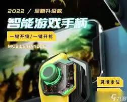 王者荣耀怎么进入橱窗