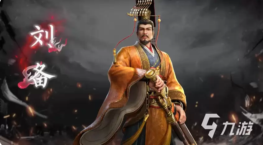 偃武武将排行盘点 偃武武将推荐