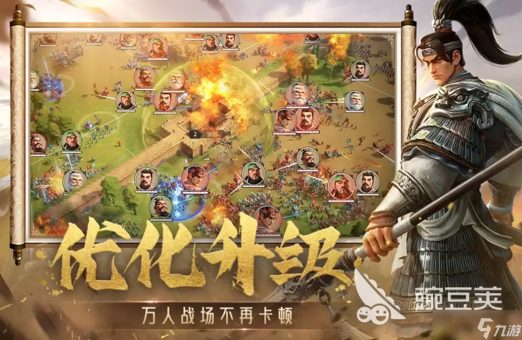 偃武开荒教程大全分享 偃武新手开荒指南