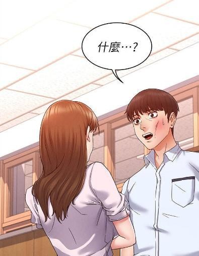 羞羞漫画登录页面免费漫画在线阅读-羞羞漫画在线入口漫画最新章节