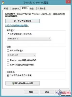 ie9怎样设置兼容模式