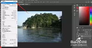 ps怎样制作水面波纹效果