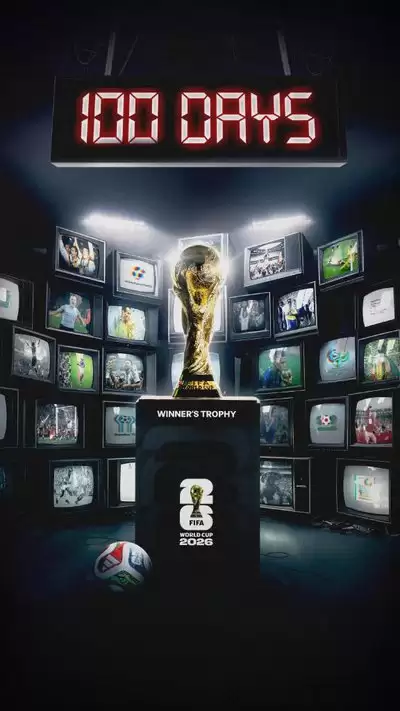 2026美加墨世界杯还需多久开始倒计时