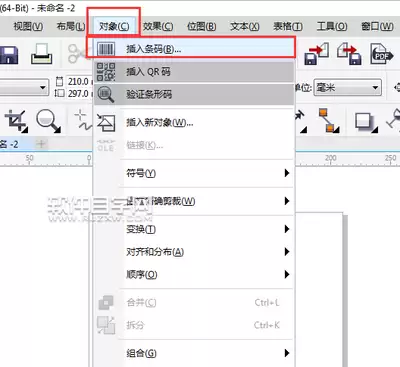Pixso如何进行组合和拆分Group组合与解组操作-关于Pixso组合和拆分Group组合和解组操作方法说明