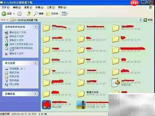 如何制作伴奏：简单教程