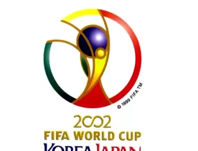 2026世界杯开幕式在哪个城市举办
